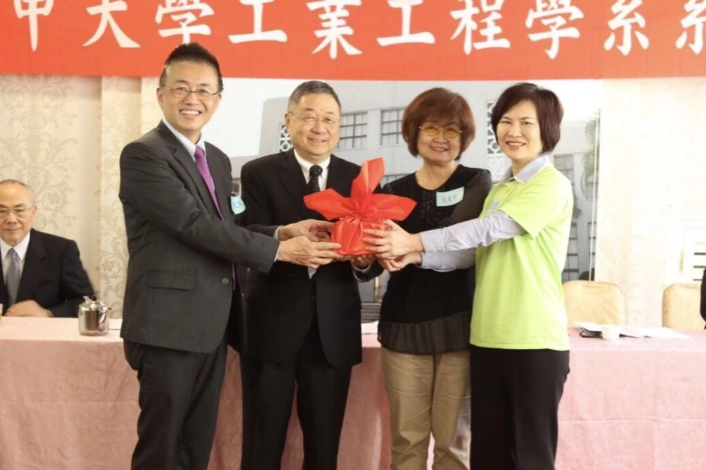 工工系持續成長茁壯 邁向50周年慶典